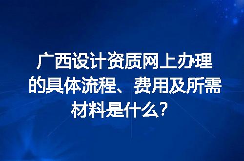 https://jian-housekeeper.oss-cn-beijing.aliyuncs.com/news/bannerImage/704505.jpg