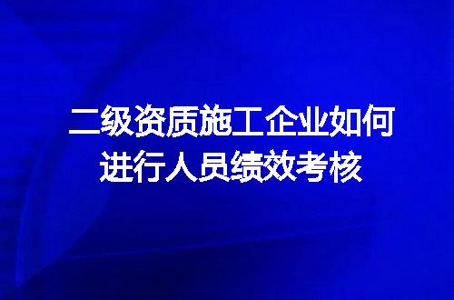 https://jian-housekeeper.oss-cn-beijing.aliyuncs.com/news/bannerImage/704510.jpg