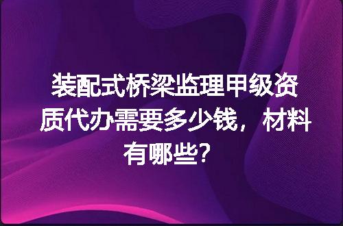 https://jian-housekeeper.oss-cn-beijing.aliyuncs.com/news/bannerImage/704514.jpg