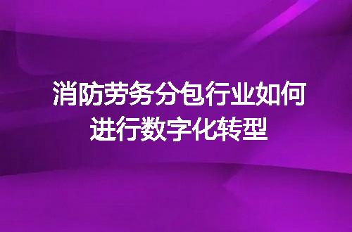 https://jian-housekeeper.oss-cn-beijing.aliyuncs.com/news/bannerImage/704520.jpg