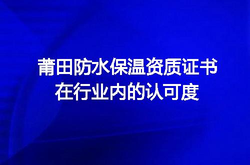 https://jian-housekeeper.oss-cn-beijing.aliyuncs.com/news/bannerImage/704521.jpg