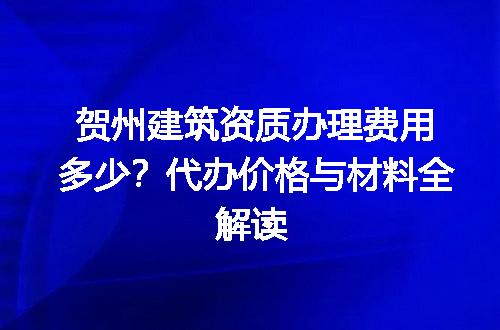 https://jian-housekeeper.oss-cn-beijing.aliyuncs.com/news/bannerImage/704524.jpg