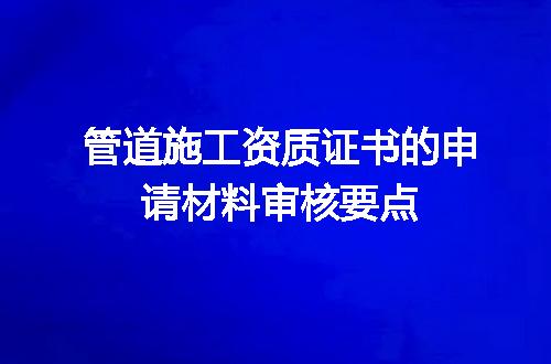 https://jian-housekeeper.oss-cn-beijing.aliyuncs.com/news/bannerImage/704533.jpg