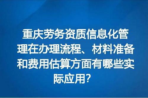 https://jian-housekeeper.oss-cn-beijing.aliyuncs.com/news/bannerImage/704535.jpg