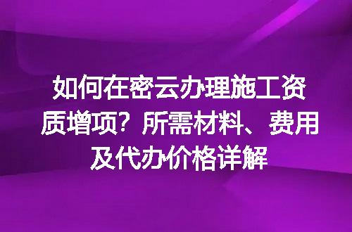 https://jian-housekeeper.oss-cn-beijing.aliyuncs.com/news/bannerImage/704536.jpg
