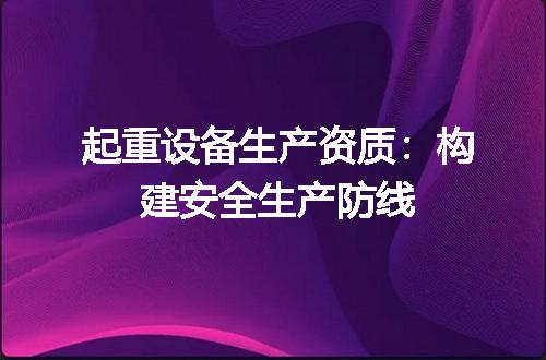 https://jian-housekeeper.oss-cn-beijing.aliyuncs.com/news/bannerImage/704539.jpg