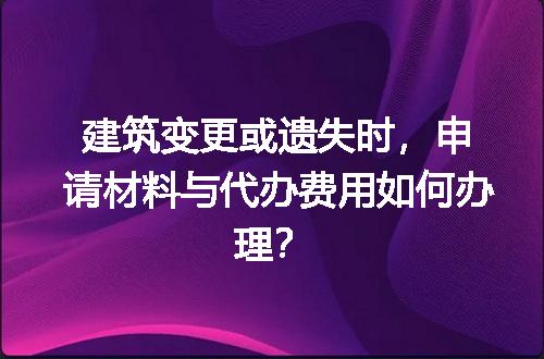 https://jian-housekeeper.oss-cn-beijing.aliyuncs.com/news/bannerImage/704545.jpg