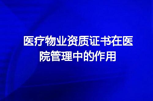 https://jian-housekeeper.oss-cn-beijing.aliyuncs.com/news/bannerImage/704553.jpg