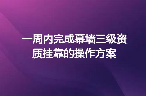 https://jian-housekeeper.oss-cn-beijing.aliyuncs.com/news/bannerImage/704559.jpg