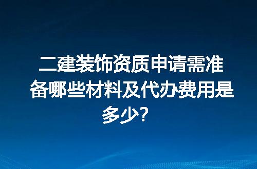 https://jian-housekeeper.oss-cn-beijing.aliyuncs.com/news/bannerImage/704566.jpg
