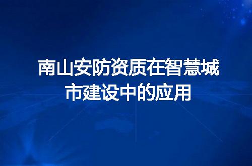 https://jian-housekeeper.oss-cn-beijing.aliyuncs.com/news/bannerImage/704573.jpg