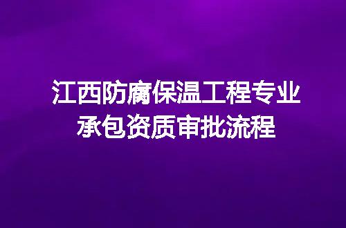 https://jian-housekeeper.oss-cn-beijing.aliyuncs.com/news/bannerImage/704575.jpg