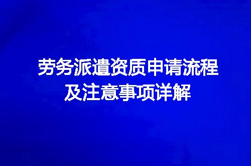 https://jian-housekeeper.oss-cn-beijing.aliyuncs.com/news/bannerImage/704576.jpg