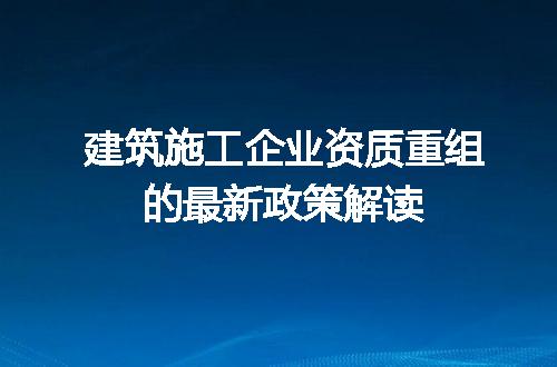https://jian-housekeeper.oss-cn-beijing.aliyuncs.com/news/bannerImage/704580.jpg
