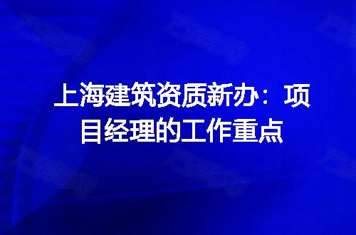 https://jian-housekeeper.oss-cn-beijing.aliyuncs.com/news/bannerImage/704588.jpg