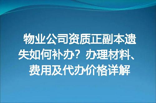 https://jian-housekeeper.oss-cn-beijing.aliyuncs.com/news/bannerImage/704589.jpg