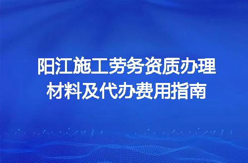 https://jian-housekeeper.oss-cn-beijing.aliyuncs.com/news/bannerImage/704599.jpg