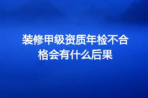 https://jian-housekeeper.oss-cn-beijing.aliyuncs.com/news/bannerImage/704608.jpg