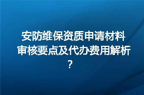 https://jian-housekeeper.oss-cn-beijing.aliyuncs.com/news/bannerImage/704614.jpg