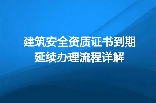 https://jian-housekeeper.oss-cn-beijing.aliyuncs.com/news/bannerImage/704615.jpg