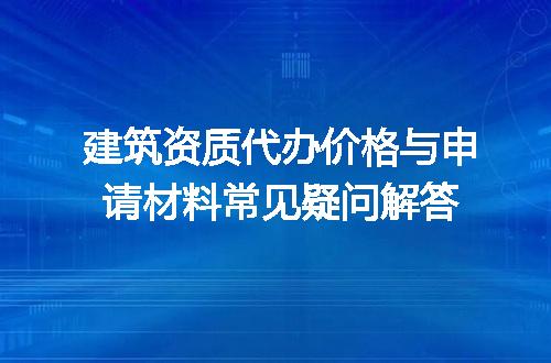 https://jian-housekeeper.oss-cn-beijing.aliyuncs.com/news/bannerImage/704618.jpg