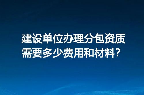 https://jian-housekeeper.oss-cn-beijing.aliyuncs.com/news/bannerImage/704620.jpg