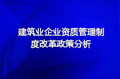 https://jian-housekeeper.oss-cn-beijing.aliyuncs.com/news/bannerImage/704665.jpg