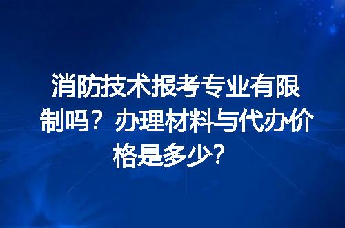 https://jian-housekeeper.oss-cn-beijing.aliyuncs.com/news/bannerImage/704666.jpg