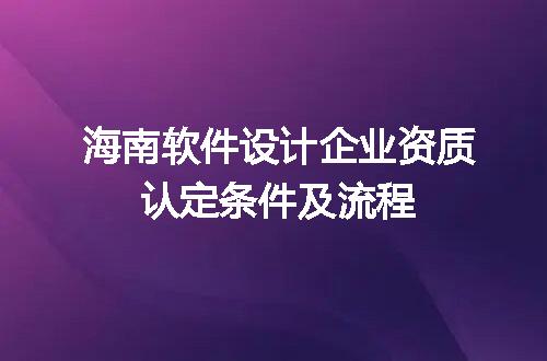 https://jian-housekeeper.oss-cn-beijing.aliyuncs.com/news/bannerImage/704670.jpg