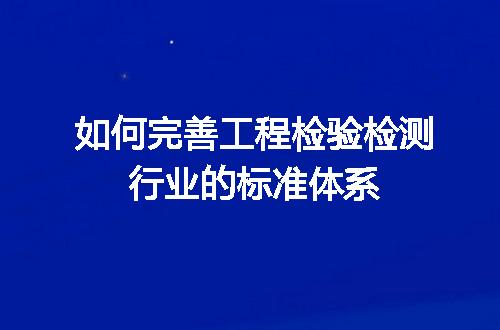 https://jian-housekeeper.oss-cn-beijing.aliyuncs.com/news/bannerImage/704673.jpg