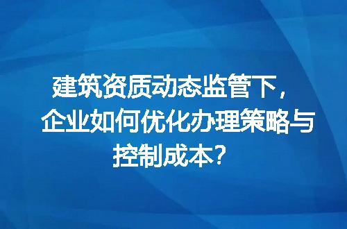 https://jian-housekeeper.oss-cn-beijing.aliyuncs.com/news/bannerImage/704675.jpg