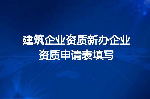 https://jian-housekeeper.oss-cn-beijing.aliyuncs.com/news/bannerImage/704676.jpg