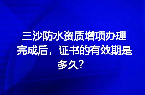 https://jian-housekeeper.oss-cn-beijing.aliyuncs.com/news/bannerImage/704683.jpg