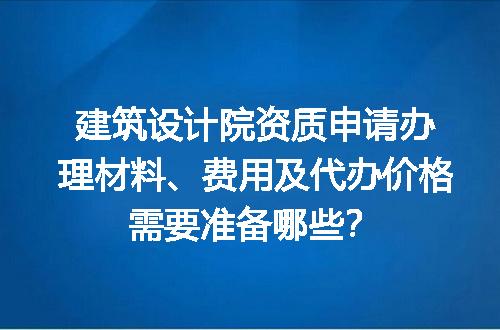 https://jian-housekeeper.oss-cn-beijing.aliyuncs.com/news/bannerImage/704685.jpg