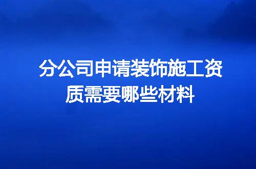 https://jian-housekeeper.oss-cn-beijing.aliyuncs.com/news/bannerImage/704693.jpg