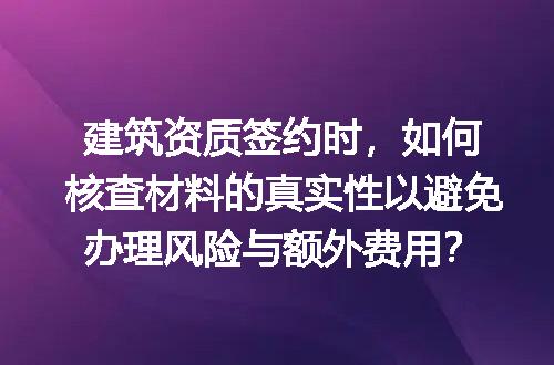https://jian-housekeeper.oss-cn-beijing.aliyuncs.com/news/bannerImage/704694.jpg