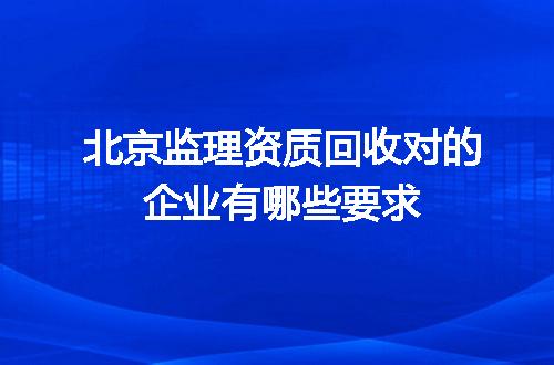 https://jian-housekeeper.oss-cn-beijing.aliyuncs.com/news/bannerImage/704696.jpg