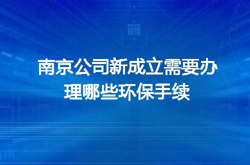 https://jian-housekeeper.oss-cn-beijing.aliyuncs.com/news/bannerImage/704710.jpg