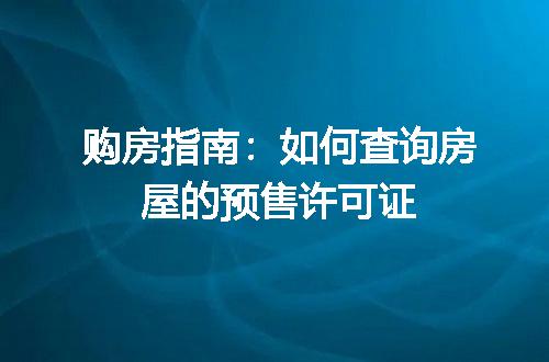 https://jian-housekeeper.oss-cn-beijing.aliyuncs.com/news/bannerImage/704713.jpg