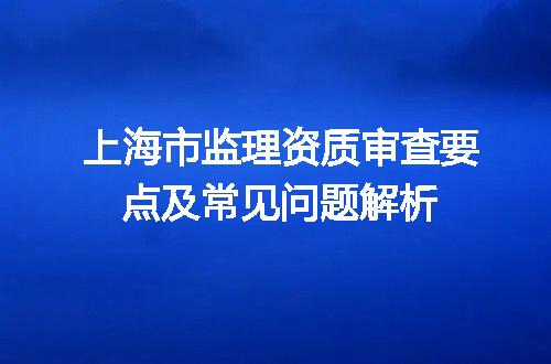 https://jian-housekeeper.oss-cn-beijing.aliyuncs.com/news/bannerImage/704726.jpg