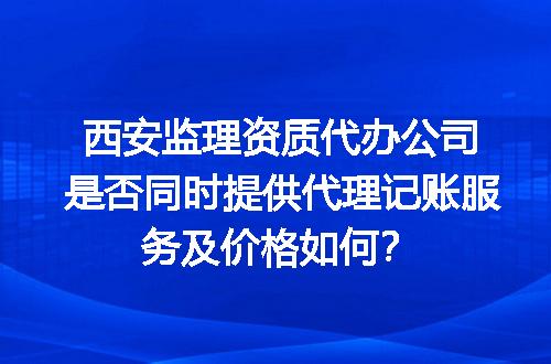 https://jian-housekeeper.oss-cn-beijing.aliyuncs.com/news/bannerImage/704729.jpg