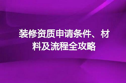 https://jian-housekeeper.oss-cn-beijing.aliyuncs.com/news/bannerImage/704730.jpg