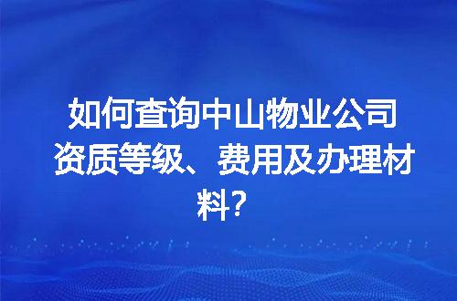 https://jian-housekeeper.oss-cn-beijing.aliyuncs.com/news/bannerImage/704731.jpg