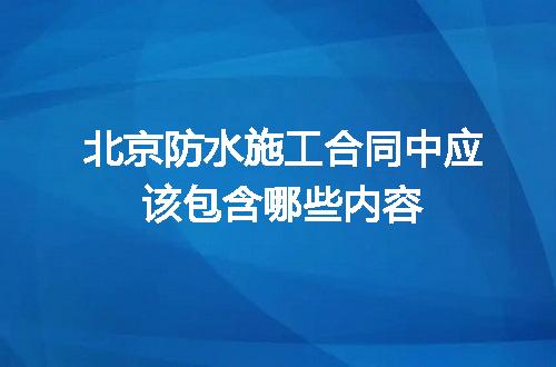 https://jian-housekeeper.oss-cn-beijing.aliyuncs.com/news/bannerImage/704750.jpg