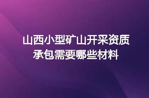 https://jian-housekeeper.oss-cn-beijing.aliyuncs.com/news/bannerImage/704754.jpg
