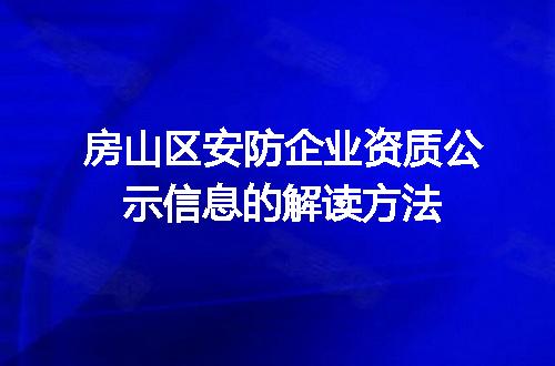https://jian-housekeeper.oss-cn-beijing.aliyuncs.com/news/bannerImage/704764.jpg