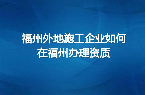 https://jian-housekeeper.oss-cn-beijing.aliyuncs.com/news/bannerImage/704766.jpg