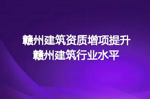 https://jian-housekeeper.oss-cn-beijing.aliyuncs.com/news/bannerImage/704769.jpg