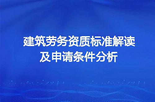https://jian-housekeeper.oss-cn-beijing.aliyuncs.com/news/bannerImage/704770.jpg