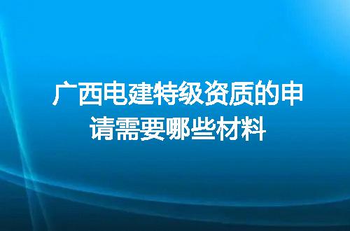 https://jian-housekeeper.oss-cn-beijing.aliyuncs.com/news/bannerImage/704773.jpg